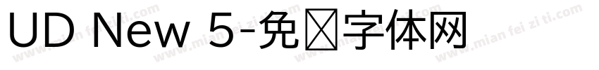 UD New 5字体转换